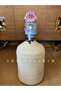 Natural and Stylish Water Bottle Cover with Wicker Rope Coating - Cover - 2