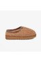 Soft Furry Low-Top Comfortable Slippers Slippers 1158356