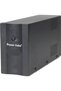 UPS UPS-PC-652A, 650VA