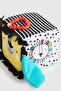 مكعب نشاط MPlay - 3