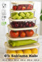 6-Piece Rectangular Clear Storage Container Set - Multi-Purpose Ergonomic Storage Container Set