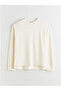 Lcw Everyday Crew Neck Women's Sweatshirt - 6