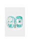 Babycare Kit - 2