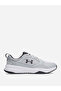 Charged Edge Training Shoes