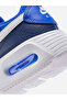 Air Max SC Shoes - 7