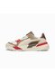 Trinity 2 Unisex Sneakers