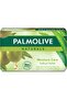 Naturals Bar Soap Smooth and Moisture, with Aloe and Olive, 120 x 6, Pack of 6 - 2