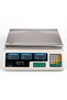 Cantar electronic, capacitate 40 kg - 2