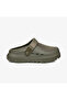 Peakmod Men's Khaki Slippers - 7