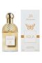 عطر جست أوسم أكوا - ١٠٠ مل | منعش وطويل الأمد