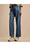 Faded Baggy Jeans with Button Closure - 2