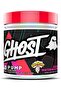 Pump V2 Watermelon Flavor
