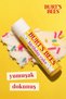 Birthday Cake Blister Lip Care Cream - 5