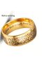 Vintage Inspired 8mm Stainless Steel Ring