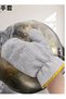 1 Piece Inox Wire Fiber -Cleaning Glove, Tough and Stubborn Dirt Cleaning Glove