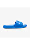 Serve Slide 1.0 Men's Blue Slippers