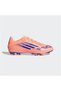 F50 Club Fg/Mg Football Shoes