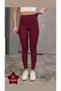 Diver Fabric Burgundy Leggings