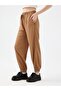 بنطلون نسائي من Jogger Fit - 4