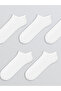 Create Your Style with Uzg Store White Men's 5-Pack Sneaker Socks - 2