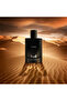 عطر أتيليه دي ريف لابسولو أو دو بارفان - 100 مل