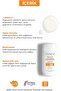 سائل التحكم في البقع الداكنة واقٍ من الشمس SPF50+ / PA++++ (50 مل) - 3