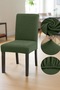 Square Pattern Chair Cover, Chair Cover Single