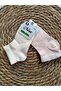 2-Pack of Children's Booties Socks