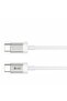 U&i 120W Type-C to Type-C Nylon Fast Charging Cable (1M, White)