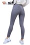 Lill Women's Lycra Denim Fabric High Waist Gray Skinny Jeans - 2