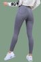 Sonam Women's High Waist Denim Slim Leg Gray Lycra Skinny Jeans - 2