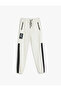 Boy's White Jogger Sweatpants