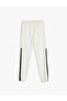 Boy's White Jogger Sweatpants - 2