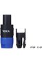 CB102 Nutrik Speakon 2 Pole - 2