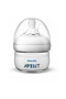 رضاعة أفنت ناتشر 0M+ (039/17) 60ML - 2