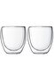 New Design Double Wall Borosilicate 250 ml Transparent Glass Cup 2 Pieces 2771 - 2