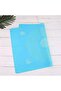 Measured Multi-Purpose Dough Rolling Mat 45 Cm X 65 Cm, Steel Flour Sieve and Dough Shaping Set 3 Pieces - 7