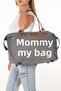 Mother Baby Care Backpack with Strap Attachment and Mommy Bag Shoulder Bag Set of 2 with Keychain Gift - 5