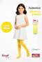 Kozal Cotton Kids’ School Tights