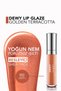 Dewy Lip Glaze Semi-Transparent Lip Gloss with Moisturizing Effect - 003 Golden Terracotta - 5