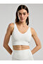 Everfit Training Essentials White Women's Extended Sports Bra