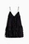 Ruffled chiffon strappy dress