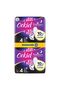 Platinum Night Extra (Boy 4) 10 Pieces of Sanitary Pads - 3