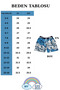 Parachute Fabric Children's Sea Shorts - 2