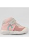 946,E25K,402 Soli Ii Children's Shoes - 3