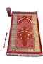 Embroidered Prayer Mat Set with Beads and Storage Box, Red - 3