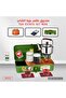 Complete Tea Box Set