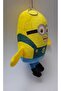 Minions Plush Keychain Toy - 3