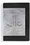 Ebarat Samiyah Perfume, 75ml, Edp