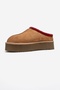 Avelia Tan Suede Genuine Leather Stitched Women's Thick Soled Winter Slippers - 4